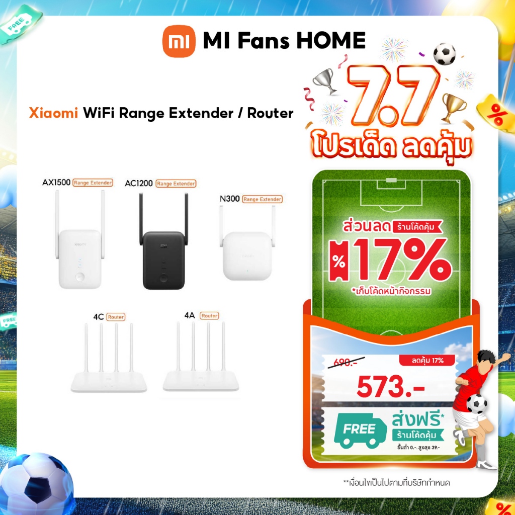 Xiaomi WiFi Range Extender AX1500 / AC1200 Wi-Fi Amplifier/WiFi Range Extender N300/Mi Router 4C/Mi Router 4A ขยายสัญญาณ