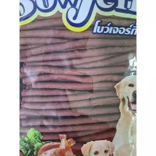 1141 Bow Jerky / ขนมสุนัข ขนมหมา โบว์เจอร์กี้ รสเนื้อ ขนาดบรรจุ 800กรัม ***1ถุง 165บาท