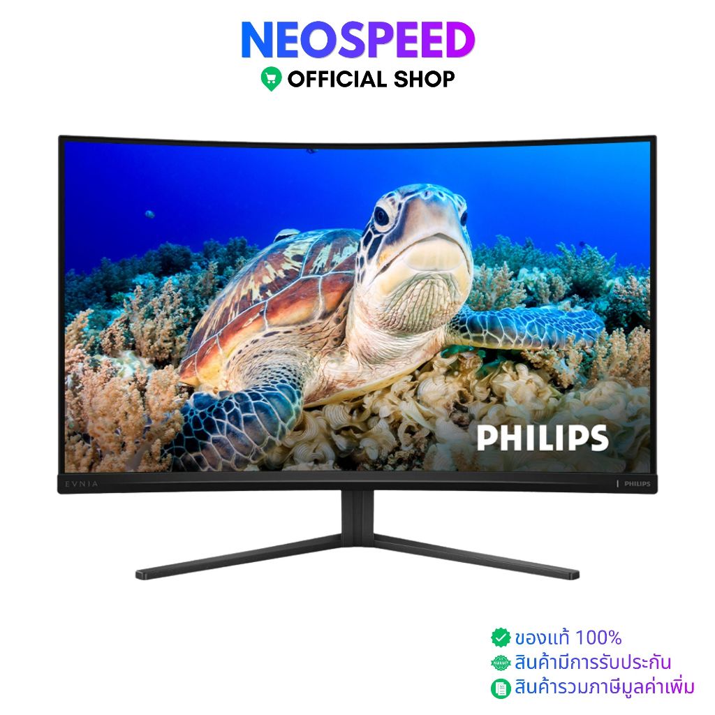 MONITOR PHILIPS 32M2C3200WL - 31.5" FHD VA 260Hz