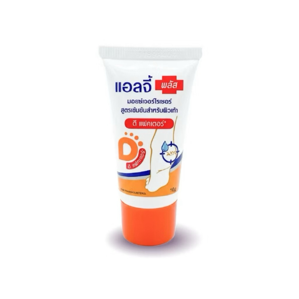 ((ทาส้นเท้าแตก)) Ellgy Plus DFACTOR แอลจี้ พลัส แฟกเตอร์