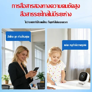 Q1 4K กล้องจิ๋ว ไวไฟในตัว ดูผ่านมือถือ การมองเห็นตอนกลางคืนที่ชัดเจน กล้องวงจรไรสาย กล้อง
