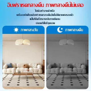 Q1 4K กล้องจิ๋ว ไวไฟในตัว ดูผ่านมือถือ การมองเห็นตอนกลางคืนที่ชัดเจน กล้องวงจรไรสาย กล้อง