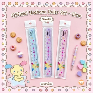 เครื่องเขียนลาย usahana ลิขสิทธิ์แท้ sanrio ปากกาลูกลื่น ลบได้ / เทปลบคำผิด 8129 ไม้บรรทัด สมุดโน๊ต