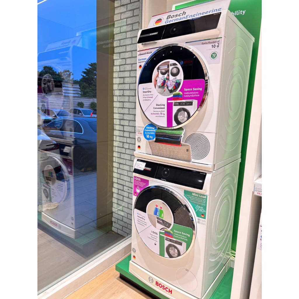 (ตัวโชว์)(BOSCH) เครื่องอบผ้า heat pump 9 kg WQB245B0TH + เครื่องซักผ้าฝาหน้า รุ่น WGB254A0TH 10 กก.