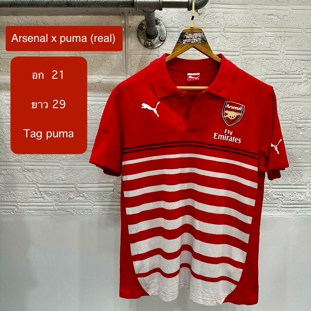 Arsenal x puma (real)