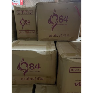 ตะเกียบไม้ ใช้แล้วทิ้ง * ยกลัง 40 ห่อ =2800 คู่ * 22 cm ตะเกียบใช้แล้วทิ้ง *ออกใบกำกับภาษีได้* W1