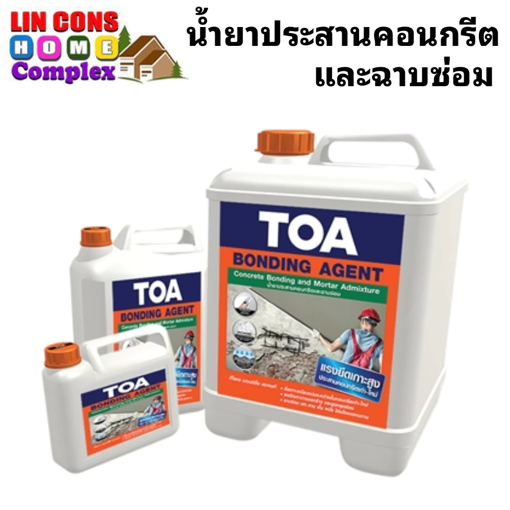 TOA น้ำยาประสานคอนกรีตและฉาบซ่อม ขนาด 1 ลิตร และ 5 ลิตร