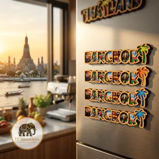 Thailand Souvenir Fridge Magnet แม่เหล็กติดตู้เย็น ของฝากประเทศไทย Bangkok Phuket Pattaya Elephant Tuk Tuk Thai Gift