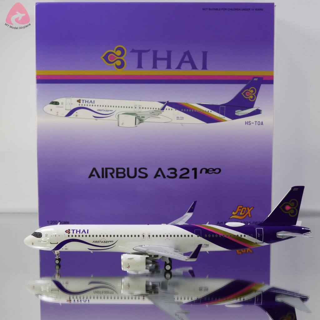 โมเดลเครื่องบิน Thai Airways A321-251NX HS-TOA "First A321neo sticker" [JF-A321-062] JFox Model 1:20