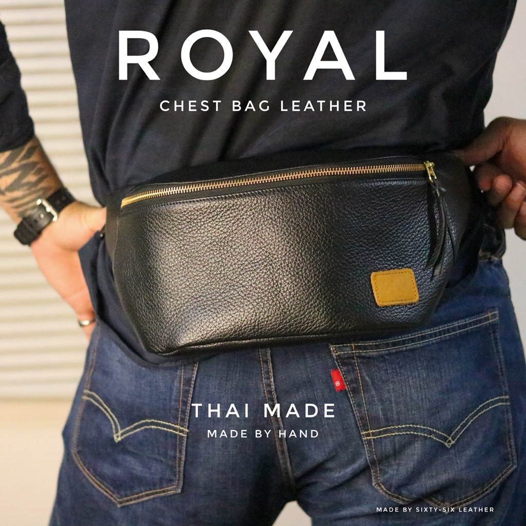 Royal Chest bag leather กระเป๋าคาดอก
