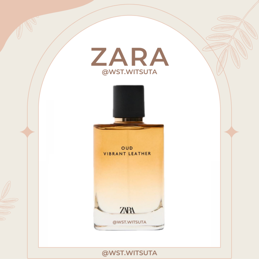 [ขนาดทดลอง] พ่อครู OUD VIBRANT LEATHER