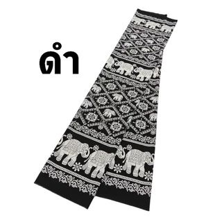 ผ้าไหมอิตาลี เนื้อนิ่มมาก ลายช้างสร้อยเสน่หา หน้ากว้าง 152 cm #ผ้าเมตร #ผ้าหลา #ผ้าลายช้าง