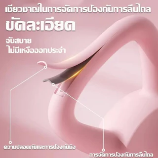 เคตเทิลเบลล์ PVC แบบนุ่ม 4/6/8 กก. หลายสีให้เลือก อุปกรณ์ยกน้ำหนัก ออกกำลังกายบ้าน ช่วยลดน้ำหนัก