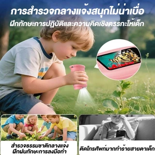 🚚ท้องถิ่น กล้องจุลทรรศน์ดิจิตอลแบบมือถือสำหรับเด็กที่มีหน้าจอ HD 2 นิ้ว กล้องจุลทรรศน์กระเป๋า 1000X ของขวัญการศึกษาสำหร