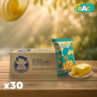 [1 กล่อง 30 ซอง] นายจอม เอบีซี บิสกิต ( ABC biscuit )