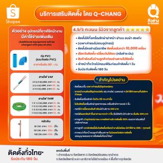 [NEW]Xiaomi Mijia Front Load Washer Dryer เครื่องซักและอบผ้าฝาหน้า Inverter 10.5 กก. ซักไอน้ำ ขจัดแบคทีเรีย ซักอบ 2in1