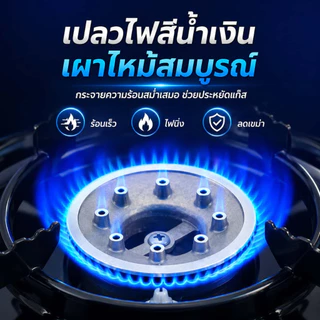L-DEEP เตาแก๊สพกพา 2 in1 เตาแก๊สกระป๋อง เตาแก๊สปิคนิค น้ำหนักเบา พกพาสะดวก การทำอาหารกลางแจ้ง เตาแก๊สพกพา