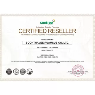 Suntree เสิร์จกันฟ้า ป้องกันไฟฟ้าแรงดันสูง รุ่น1p/2p/3p/4p รุ่น 40kA สำหรับวงจรไฟฟ้า คุณภาพสูง ของแท้ รับประกัน