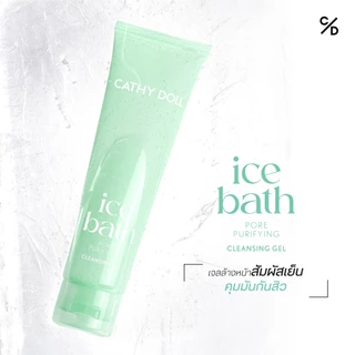 Cathy Doll ไอซ์บาธคลีนซิ่งเจล ขนาด 100g มีทั้งหมด 3 ตัวเลือก เคที่ดอลล์