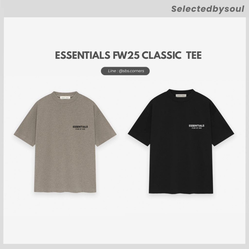 [พร้อมส่ง*รอบSALE *ของแท้100%] Fear of God Essentials FW25 Classic Tee เสื้อยืด สินค้าของแท้100%