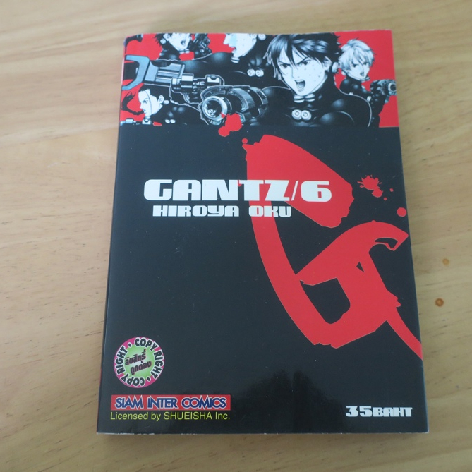 GANTZ เล่ม 6 - การ์ตูนมือสอง