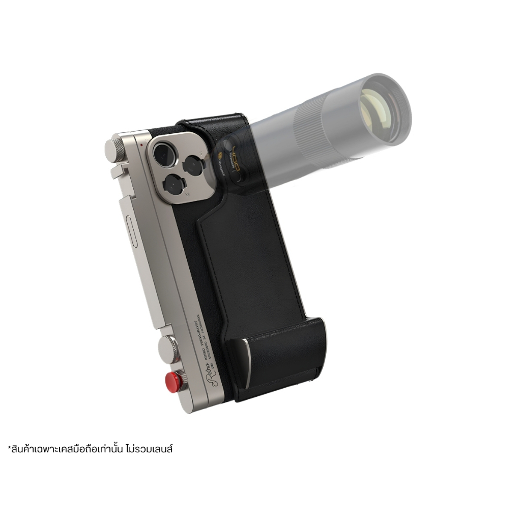 Fotorgear Retro Photography Kit เคสมือถือ สไตล์เรโทร สำหรับ iPone 17 Pro/ProMax รองรับเลนส์ถ่ายภาพ