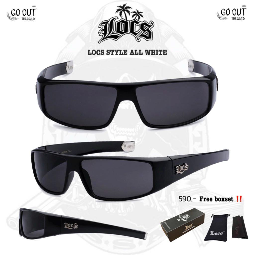 ลดราคา‼️แว่น locs แท้ 100% รุ่น style (จัดส่งในไทย 1-2 วันได้รับ) (ระวังสินค้าปลอม)