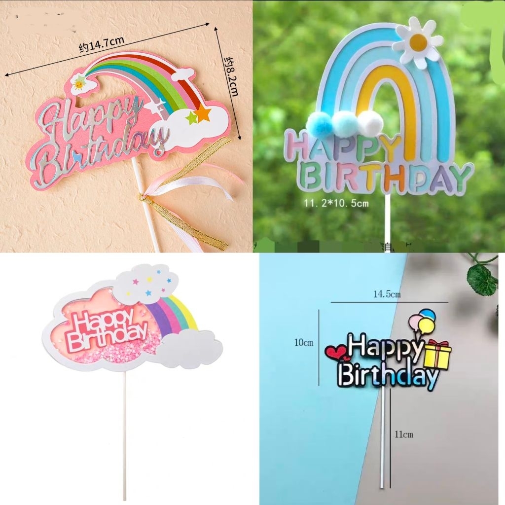 ปักHBD 1ชิ้น ตกแต่งเค้ก (สั่งขั้นต่ำ50บาทค่ะ)