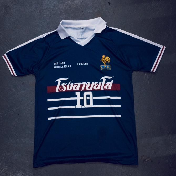 FRANCE JERSEY LAEBYASO PARODY 2026