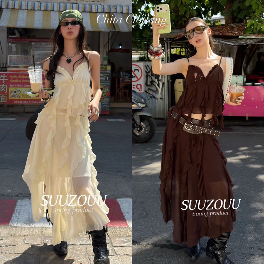 📍พร้อมส่ง📍SU150 เซ็ท 2 ชิ้น เสื้อสายเดี่ยว แต่งผ้าช่วงขอบช่วงอก และ แต่งผ้าห้อยยาว พริ้วสวย +กระโปรงยาว Tag MMFish🇰🇷