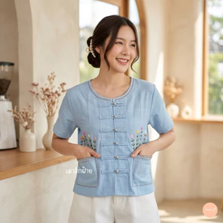 เสื้อผ้าฝ้ายสีฟ้า ใส่ทำงาน ใส่เที่ยว เนื้อผ้าดี ใส่สบาย ไม่ร้อน