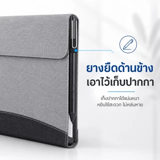 2Tone เคส Microsoft Surface Pro 8 9 10 11 12 4 5 6 7 7+ 7 plus Surface GO 1 2 3 4 ไมโครซอฟต์ เซอร์เฟส