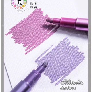 [พร้อมส่ง] ปากกาเคมี DIY สีโลหะ 1.5 mm. ปากกาเมทัลลิค เพ้นท์ มาร์คเกอร์ หมึกน้ำ งานฝีมือ กันน้ำ Metallic Pen Craftwork