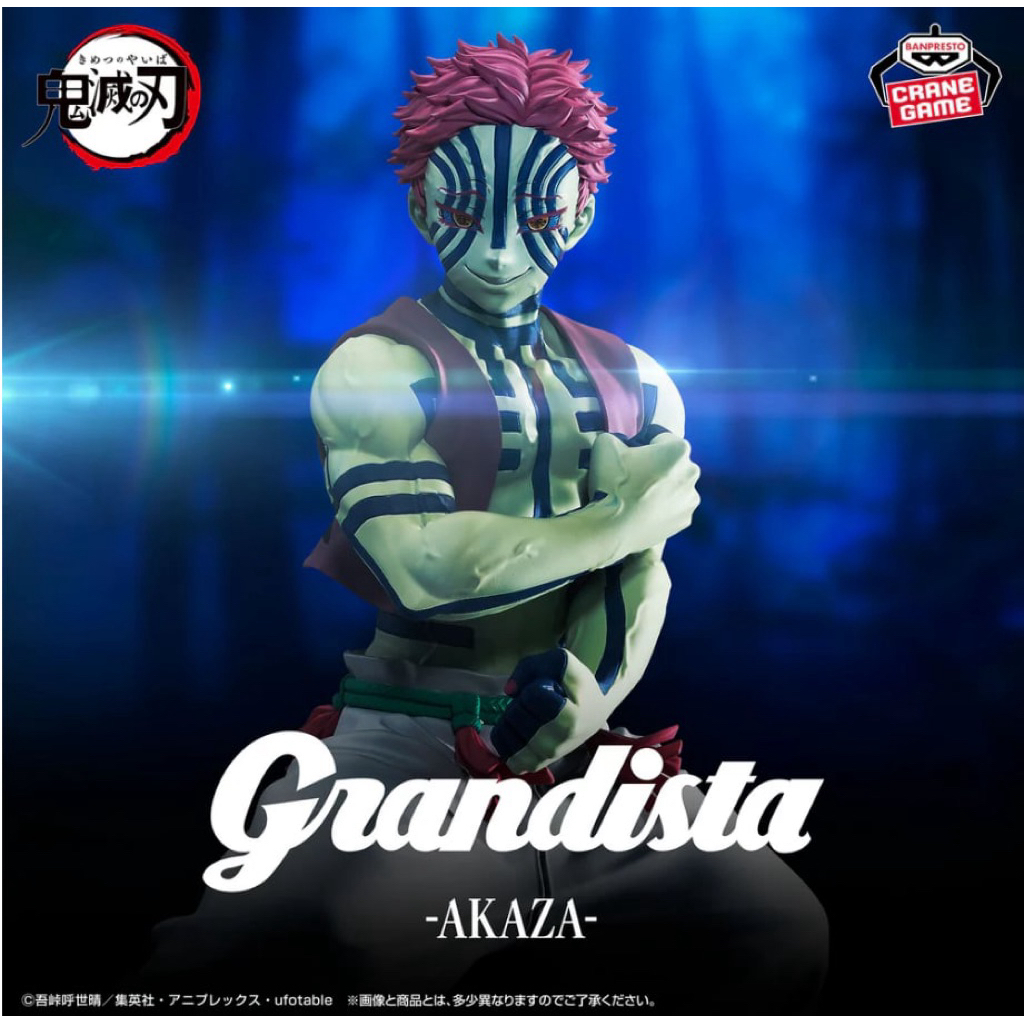 DEMON SLAYER GRANDISTA - AKAZA