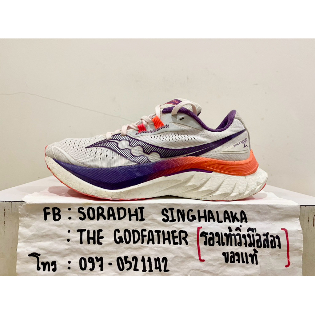 รองเท้าวิ่ง Saucony Endorphin Speed 4 ไซส์ 39 eu, 8 us, 24.5 cm