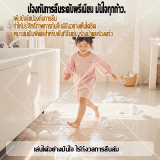👍จะจัดส่งทันที👍 XIGUANJIA สีทากระเบื้อง เหมาะสำหรับพื้นผิวกระเบื้อง ปลอดสารพิษ ไร้กลิ่น สีทากระเบื้องพื้น