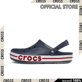 Bayaband Clog รองเท้าลำลองผู้ใหญ่ 205089