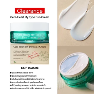 [สินค้า EXP.21/09/2026 Clearance Sale]AXIS-Y Cera-Heart My Type Duo Cream 60 ml