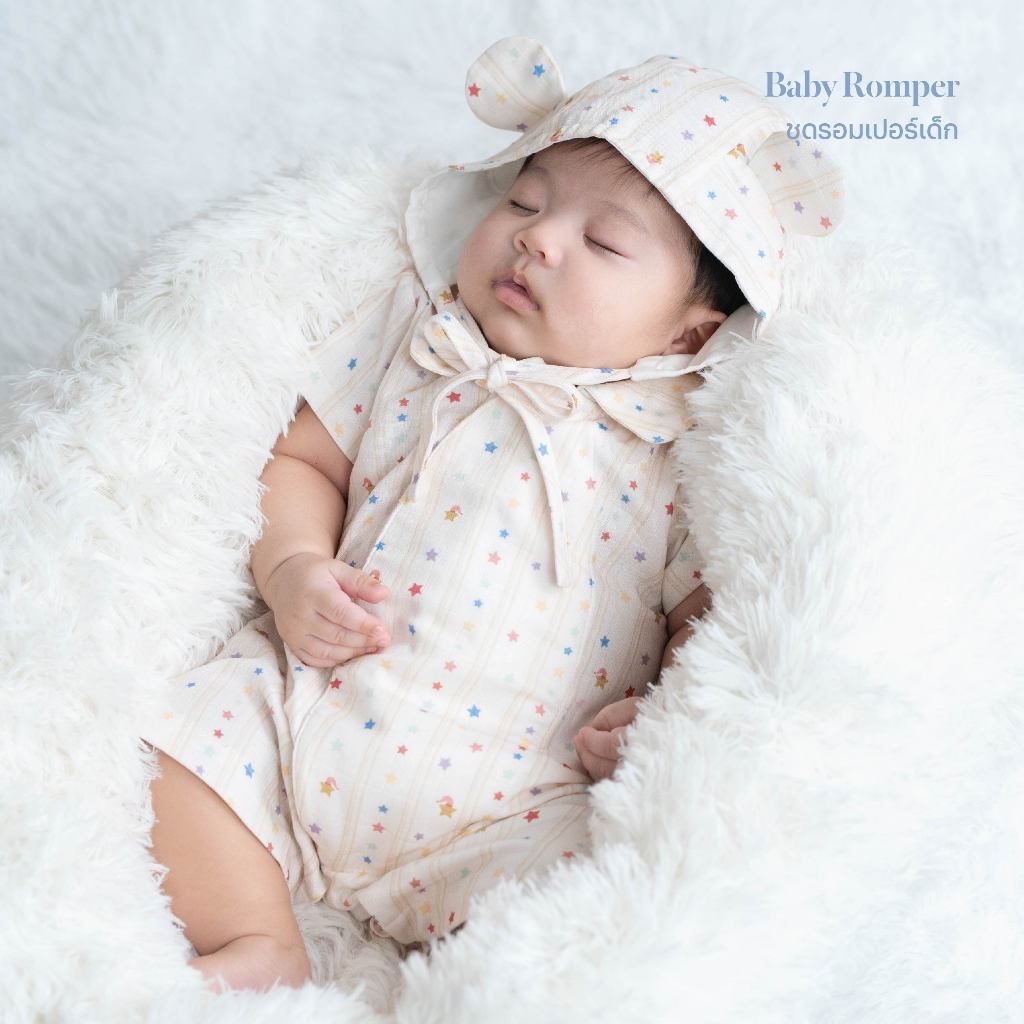 Baby and Co. Bamboo Moon Star Romper ชุดรอมเปอร์พระจันทร์กอดดาว ใยไผ่