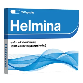 HELMINA ผลิตภัณฑ์ฟื้นฟู และดีท็อกซ์ลำไส้ - 1 กล่อง 15 แคปซูล