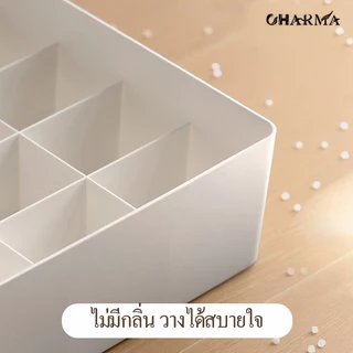 กล่องเก็บชุดชั้นในพลาสติก สำหรับตู้เสื้อผ้า แยกช่องลิ้นชัก จัดระเบียบบรา กางเกงใน ถุงเท้า ใช้ในบ้าน