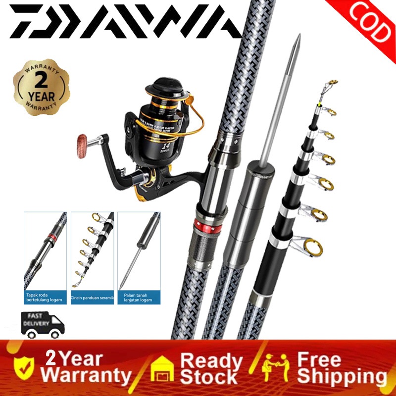 DAIWA Sea Fishing Rod, 2.1-4.5M, Super Hard Long Casting Rod, 100KG Load Capacity, การออกแบบโลหะ