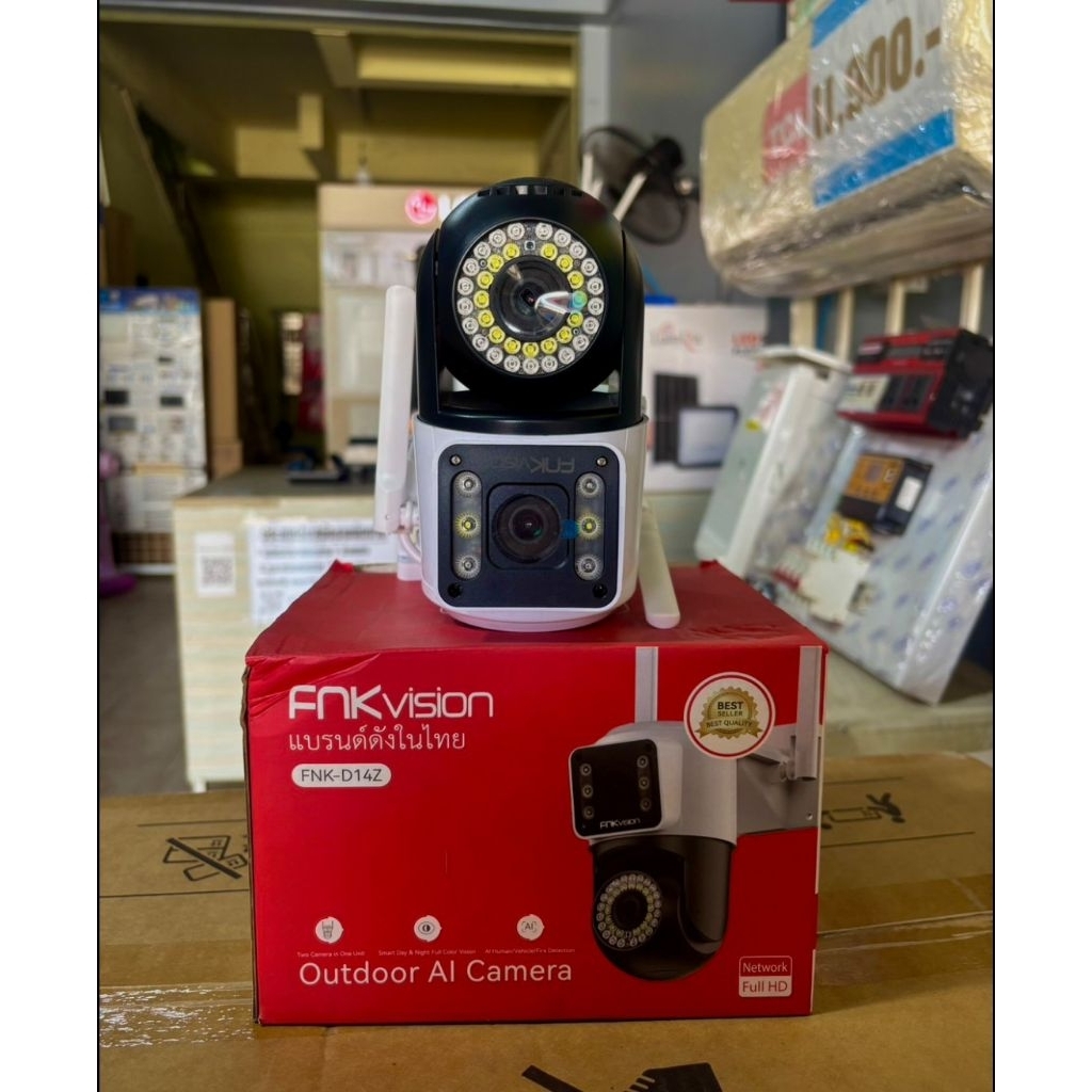 FNKvision FNK-D14Z กล้องวงจรปิด AI 2 เลนส์ WiFi Outdoor Full HD รับประกันสินค้า1ปี แอพ yoosee