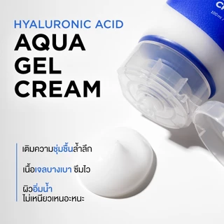 ISNTREE Hyaluronic Acid Aqua Gel Cream (100 ml.) เจลครีม เนื้อบางเบา เติมและกักเก็บความชุ่มชื้น ฟื้นบำรุงผิว
