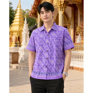เสื้อพื้นเมืองชายแขนสั้น ลายวชิรภักดิ์ ลายใหม่ล่าสุด!!!!