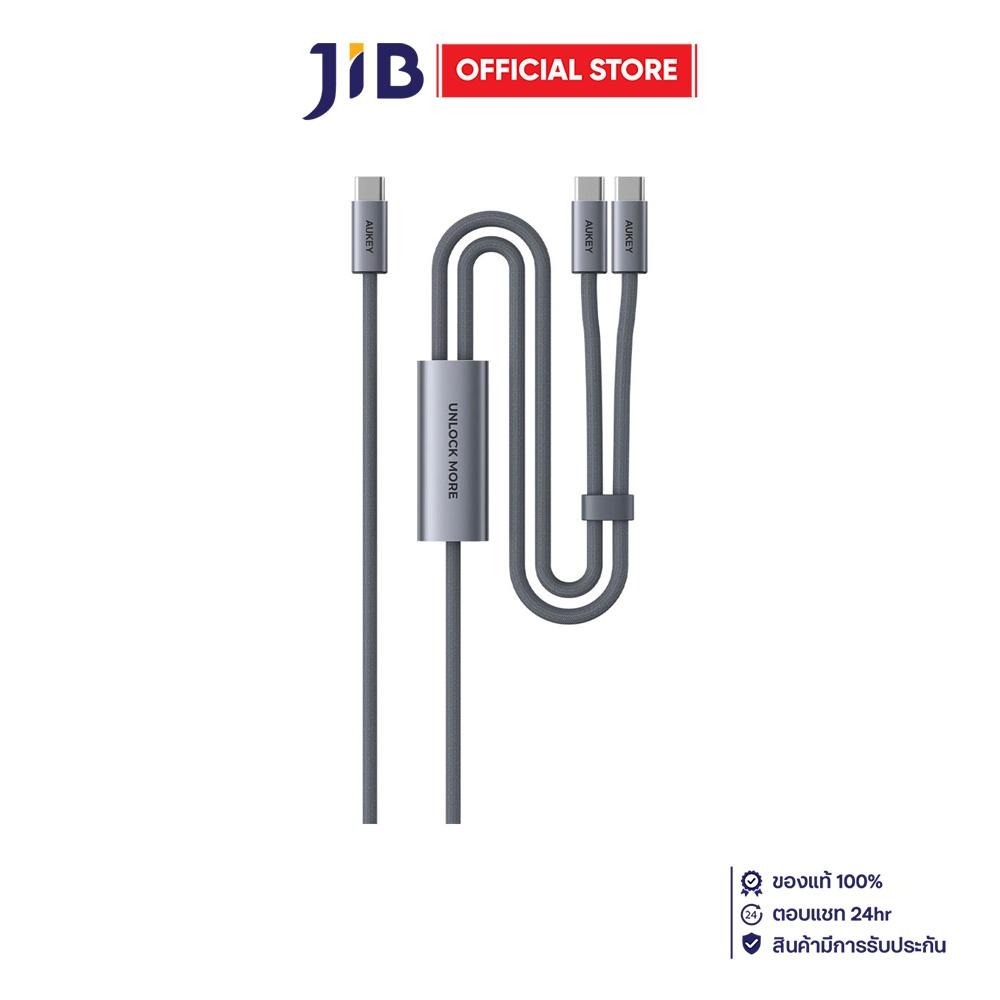 CHARGER CABLE (สายชาร์จ) AUKEY CB-CIRCLET BLINK - 140W 2-IN-1 DTY BRAIDED USB-C TO USB-C GRAY