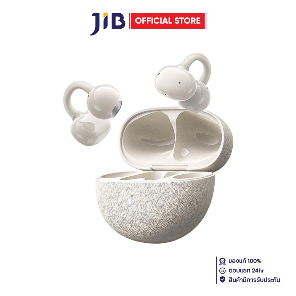 TRUE WIRELESS HEADPHONE (หูฟังทรูไวร์เลส) D-POWER TWS-11 - CREAM