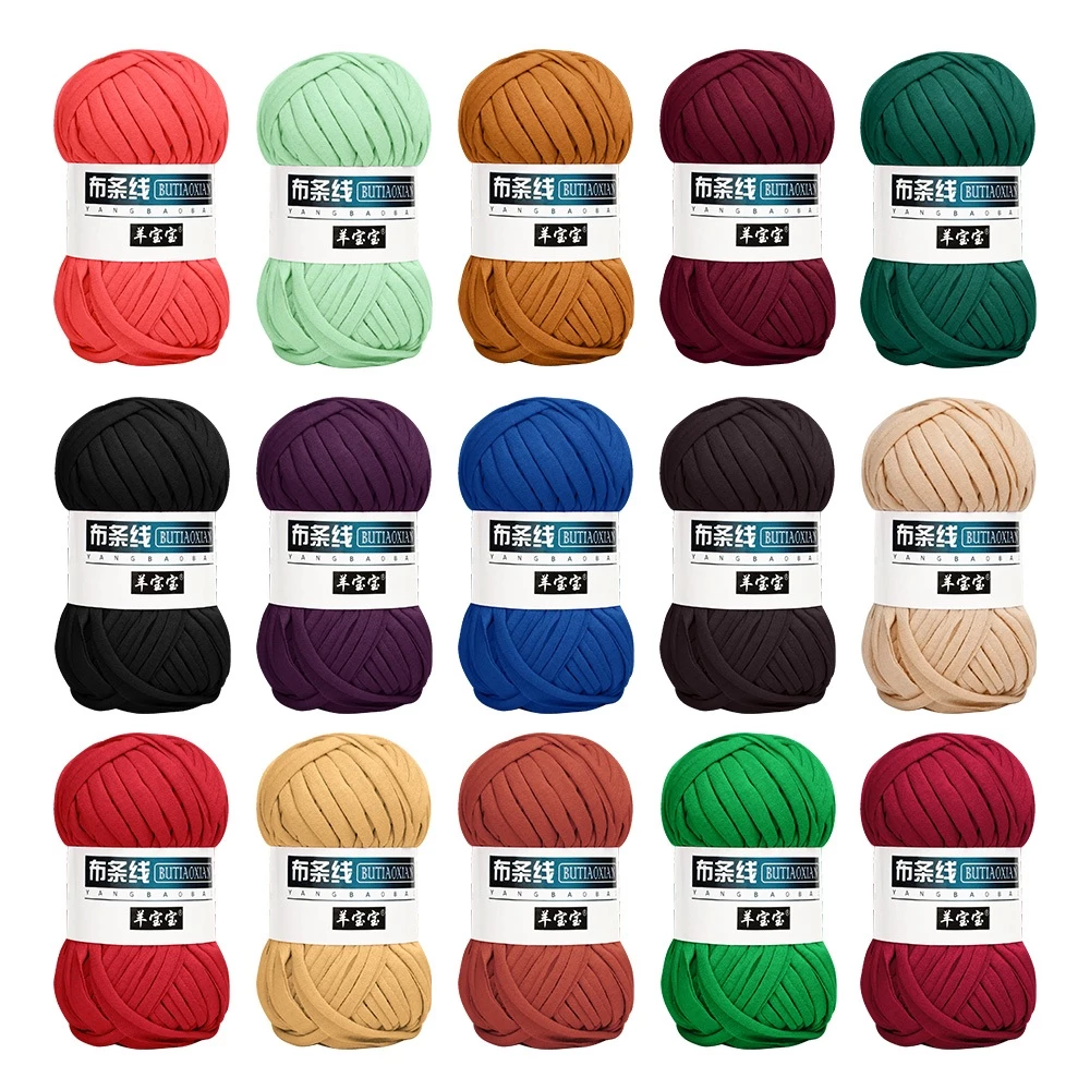 ไหมผ้ายืด T-Shirt Yarn 100 กรัม สำหรับถักกระเป๋า ตุ๊กตา thumbnail 8