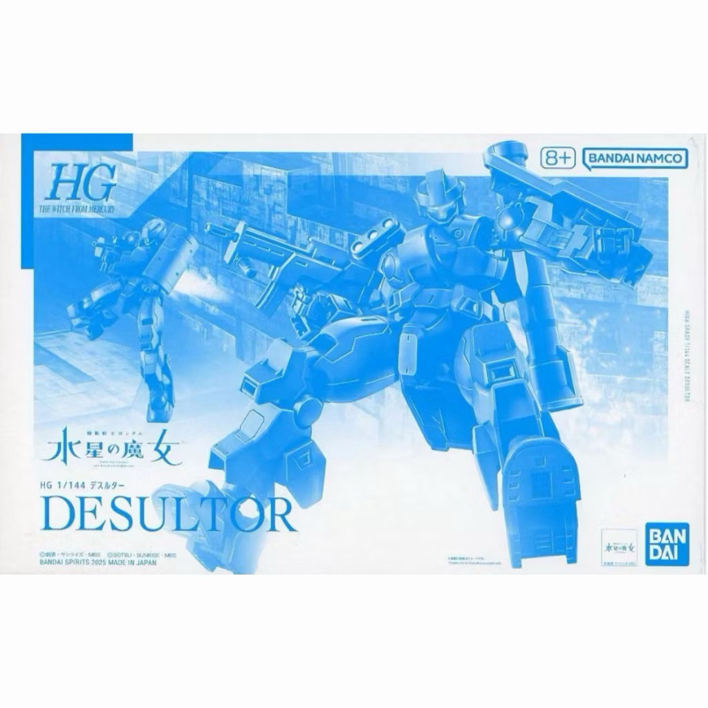 P-Bandai HG 1/144 Desultor