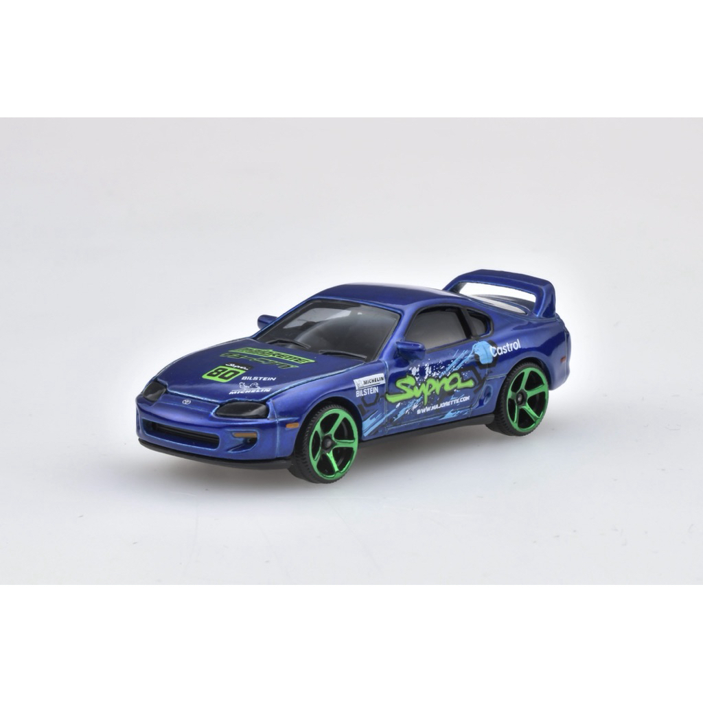 Majorette Toyota Supra JZA80